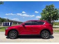 Mazda CX-5 2.0 SP 2018 สีแดง รูปที่ 6